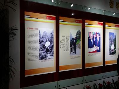 휘주박물관