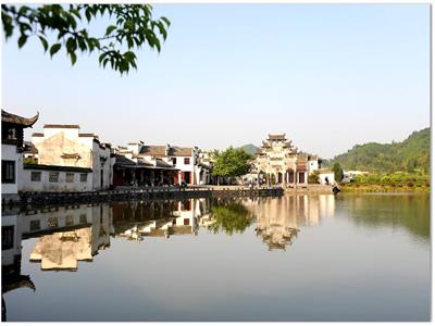 황산 서체