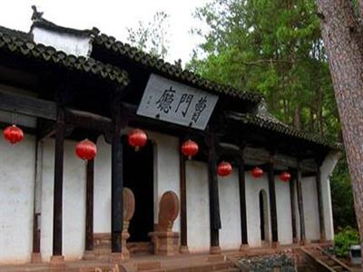 잠구민택