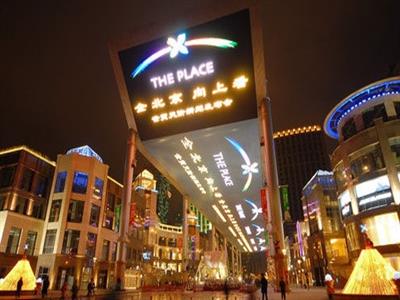 더플레이스