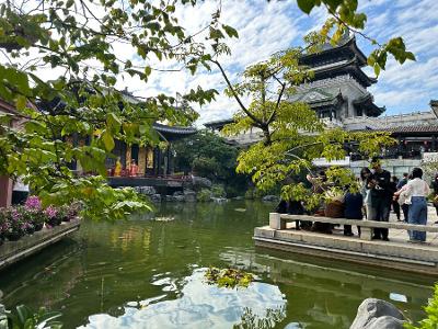 영경방