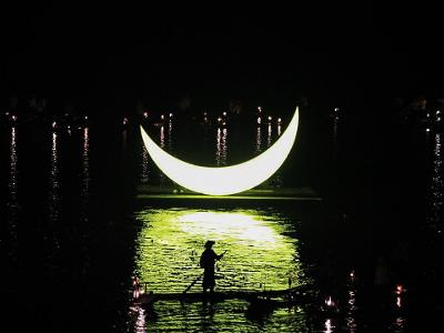 계림(BS)