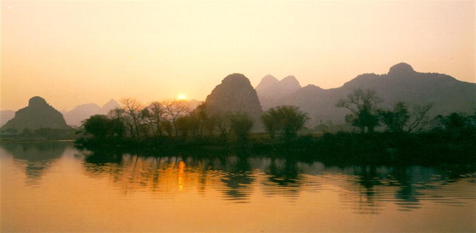 계림전경