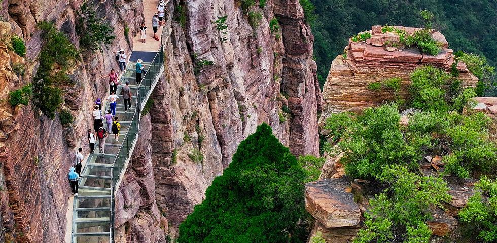 보천대협곡(BS) 16 9