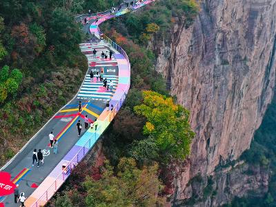 보천대협곡(BS) 16 9