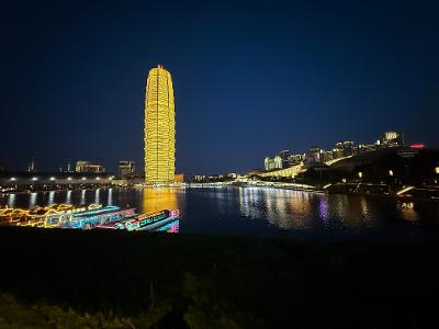 정동신구 광장