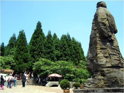 하룡공원