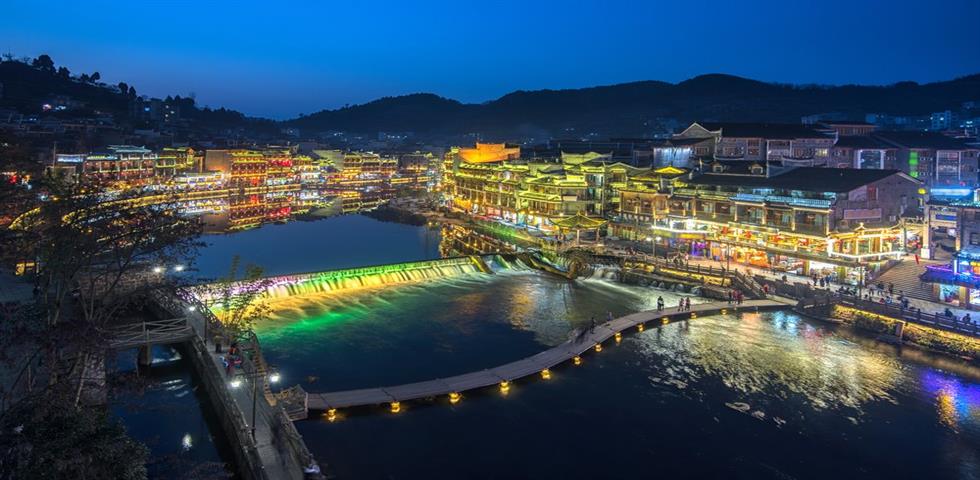 봉황고성 야경