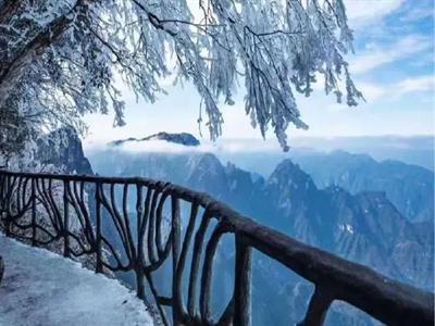 장가계 겨울(BS)