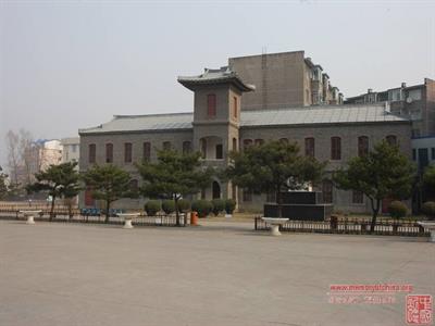 대성중학교 