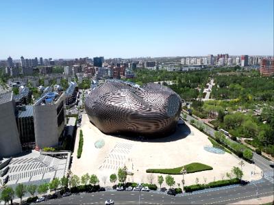 오르도스 박물관 BS