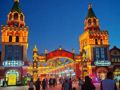 만주리 러시아 거리