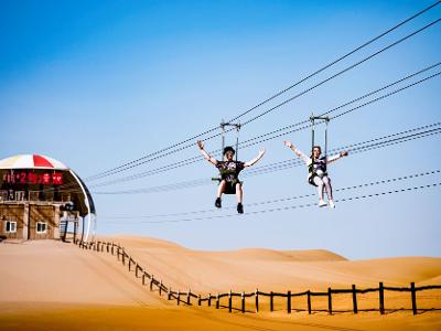 호화호특 시라무런초원