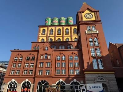 청도 맥주박물관