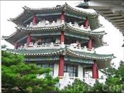 소어산