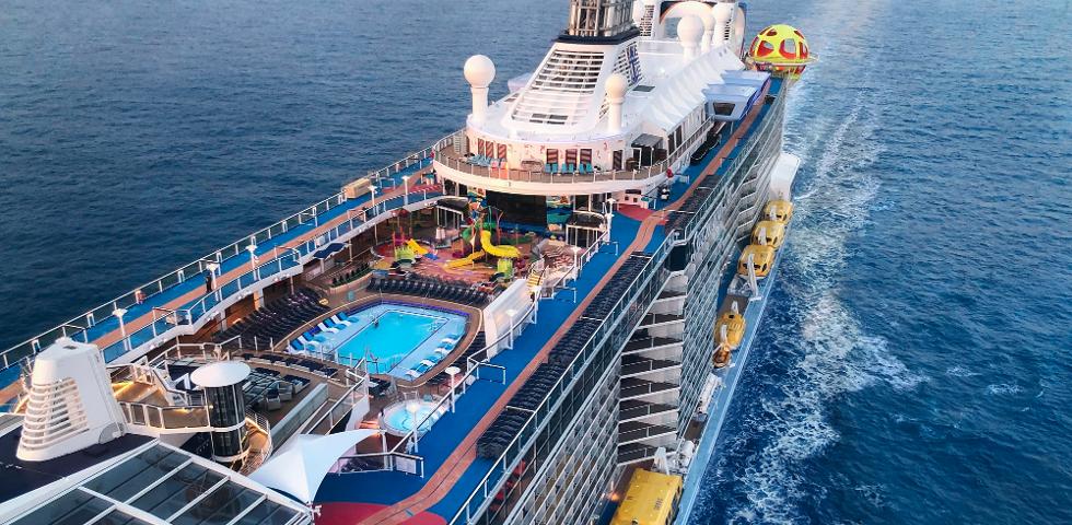 로얄 스펙트럼 호