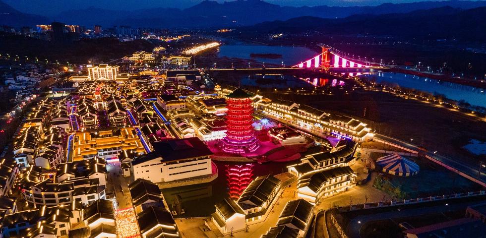 적수만고진올드타운