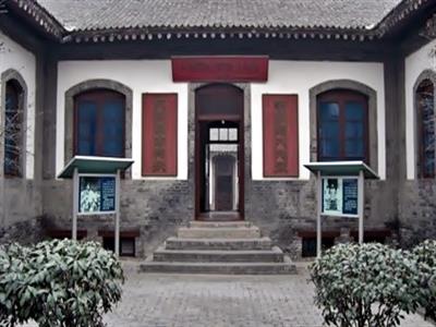 팔로군기념관