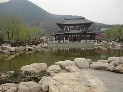 화청지