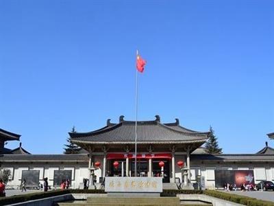 섬서역사박물관