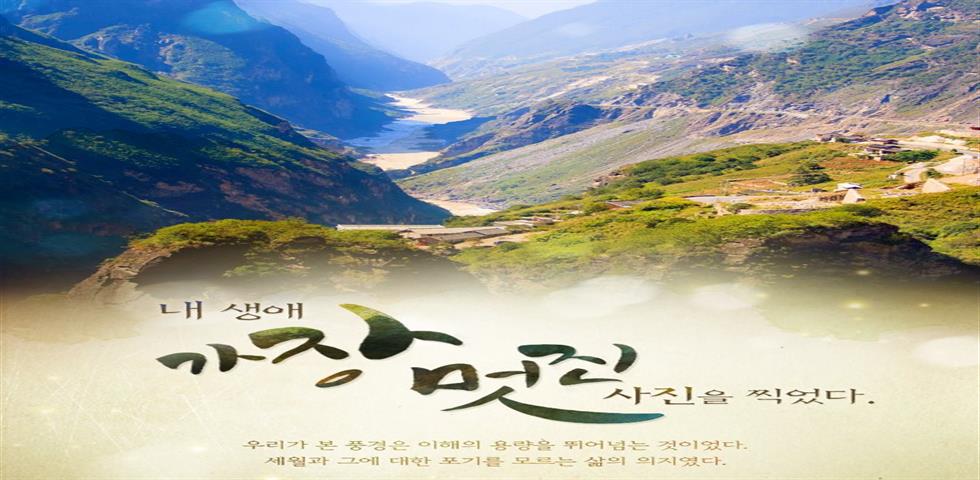여강메인