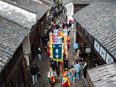 항주우전거리(BS)