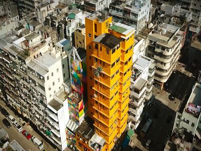 Sham Shui Po 만펑빌딩