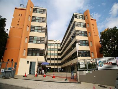 Sham Shui Po 메이호