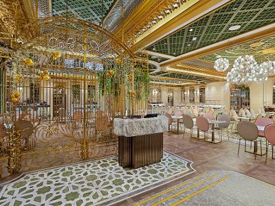 알렉산드라 홍콩