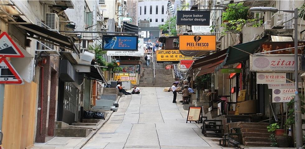 헐리우드로드