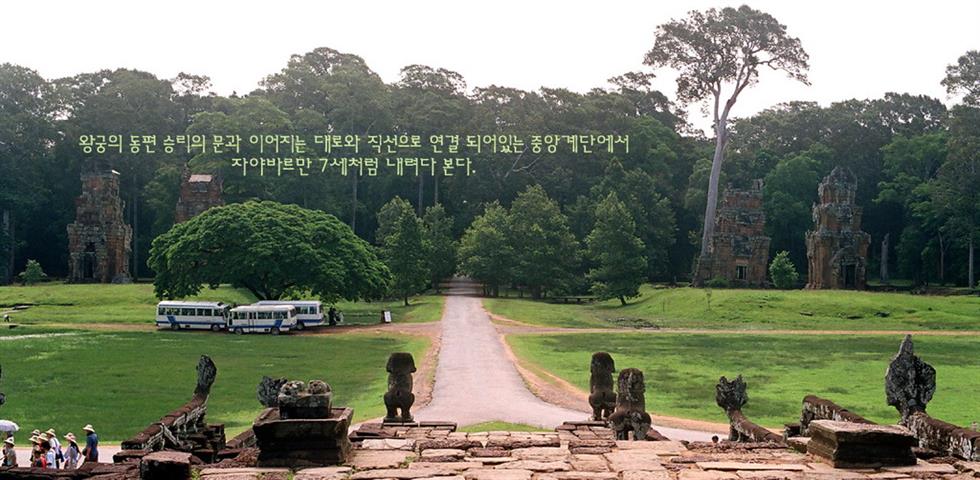 캄보디아 사진