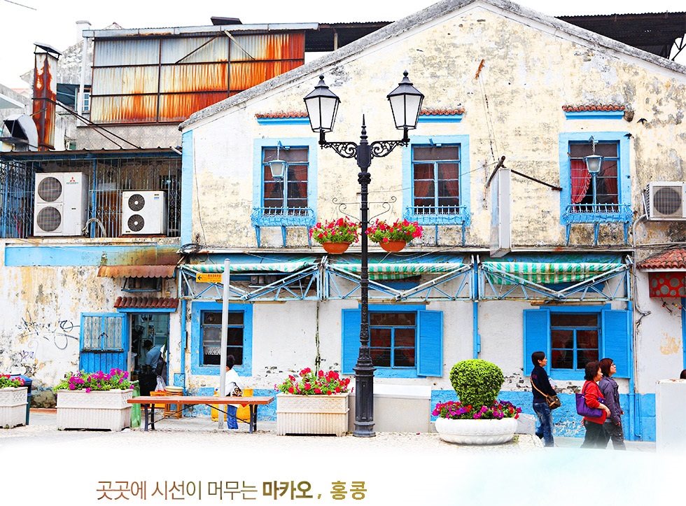 ■광복절 연휴 좌석 확보■[노쇼핑/마카오 3일] 핵심관광 + 1일 자유 (제주항공) 5