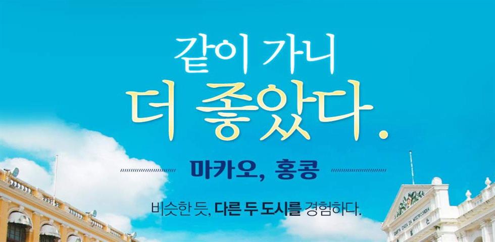APP5200메인