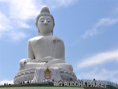 빅부다