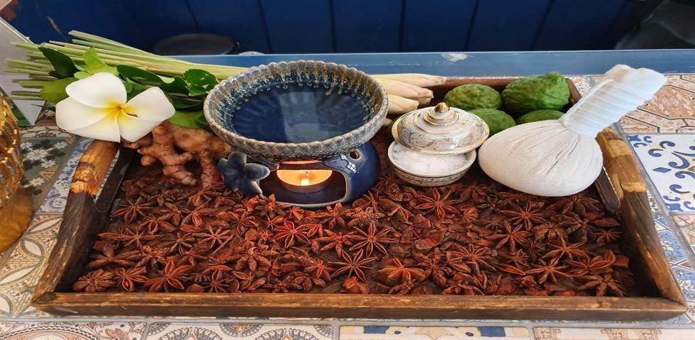 허브볼 마사지 