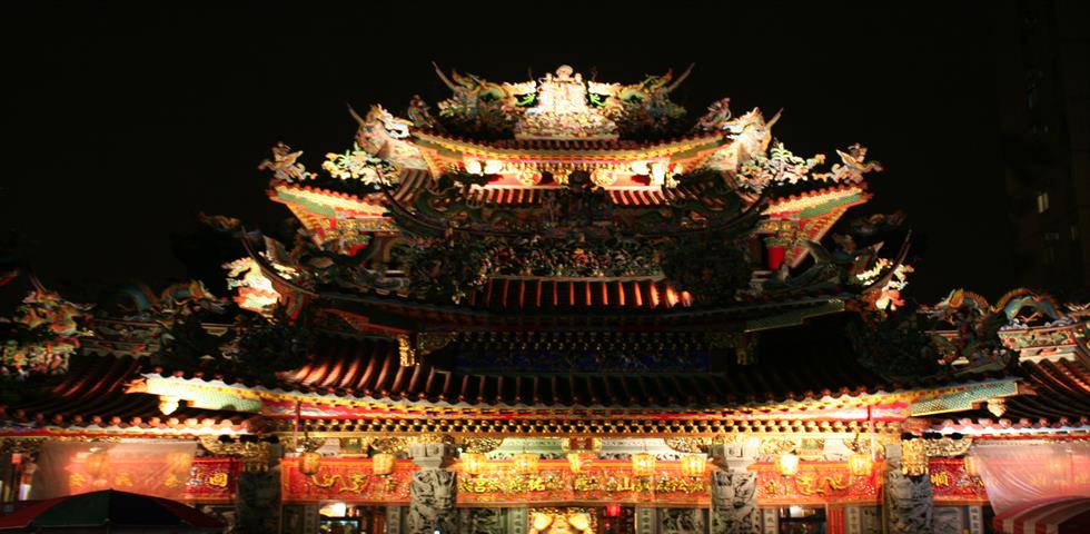 랴오허궁