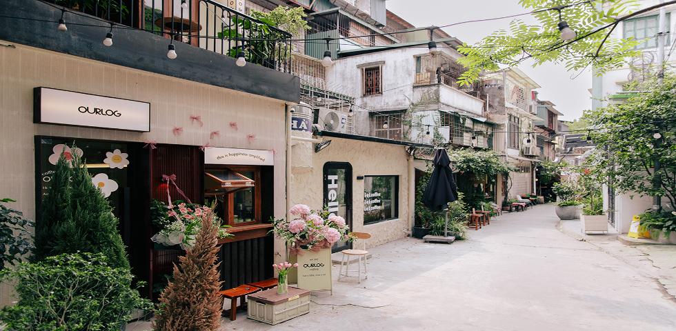 동다카페거리