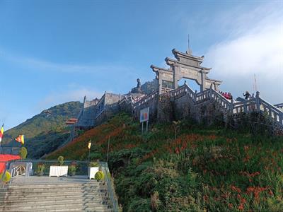 사파 관광지 
