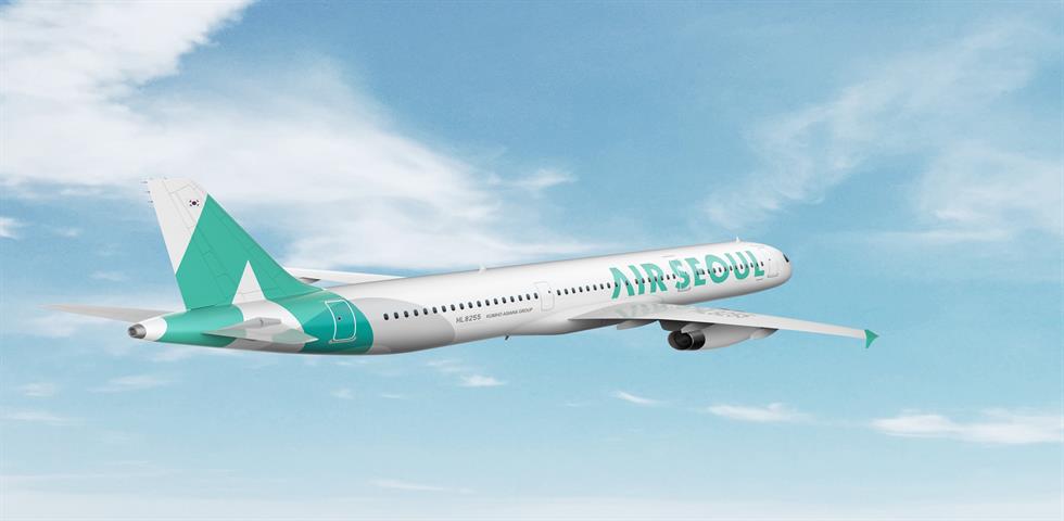 괌 에어서울 항공기 이미지