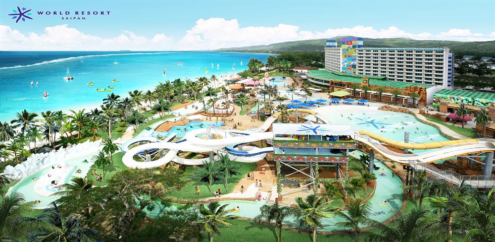 월드리조트 전경