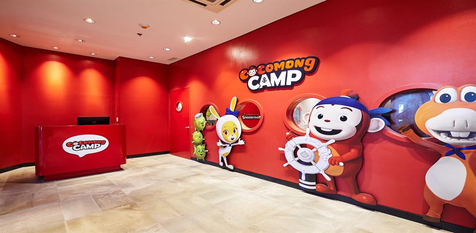 사이판 켄싱턴 코코몽캠프