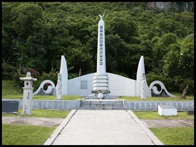 한국인평화위령탑