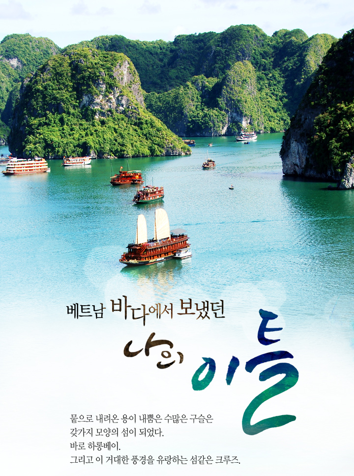 기획전 이미지