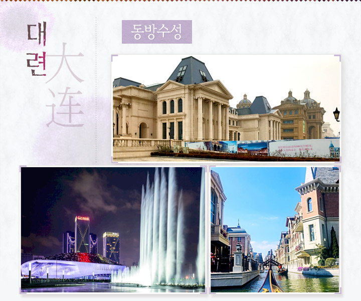 기획전이미지