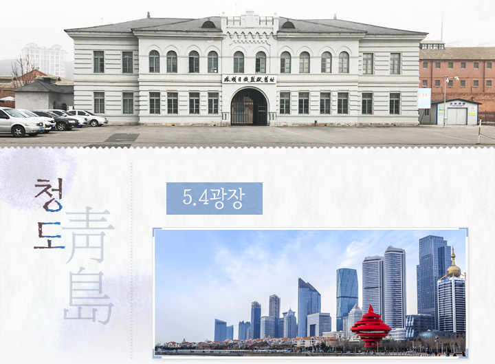 기획전이미지