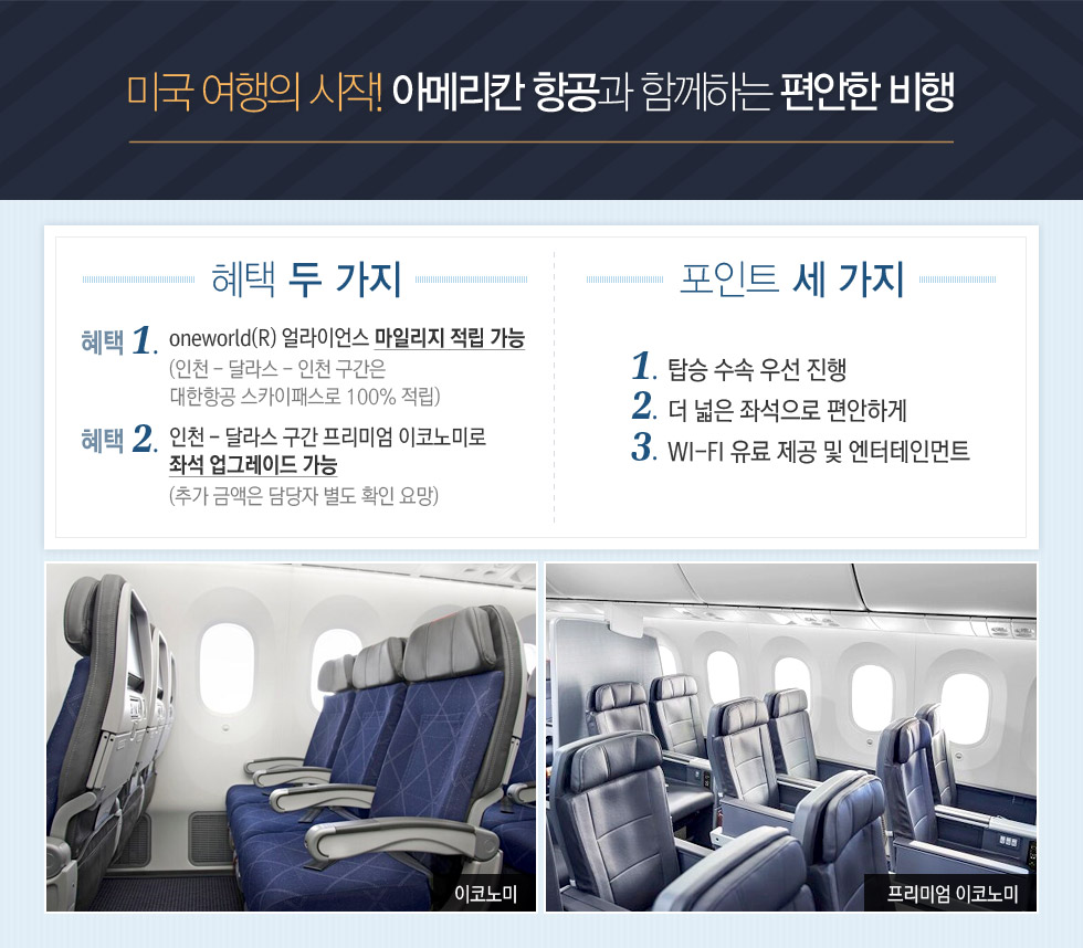 로고