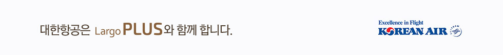 기획전이미지