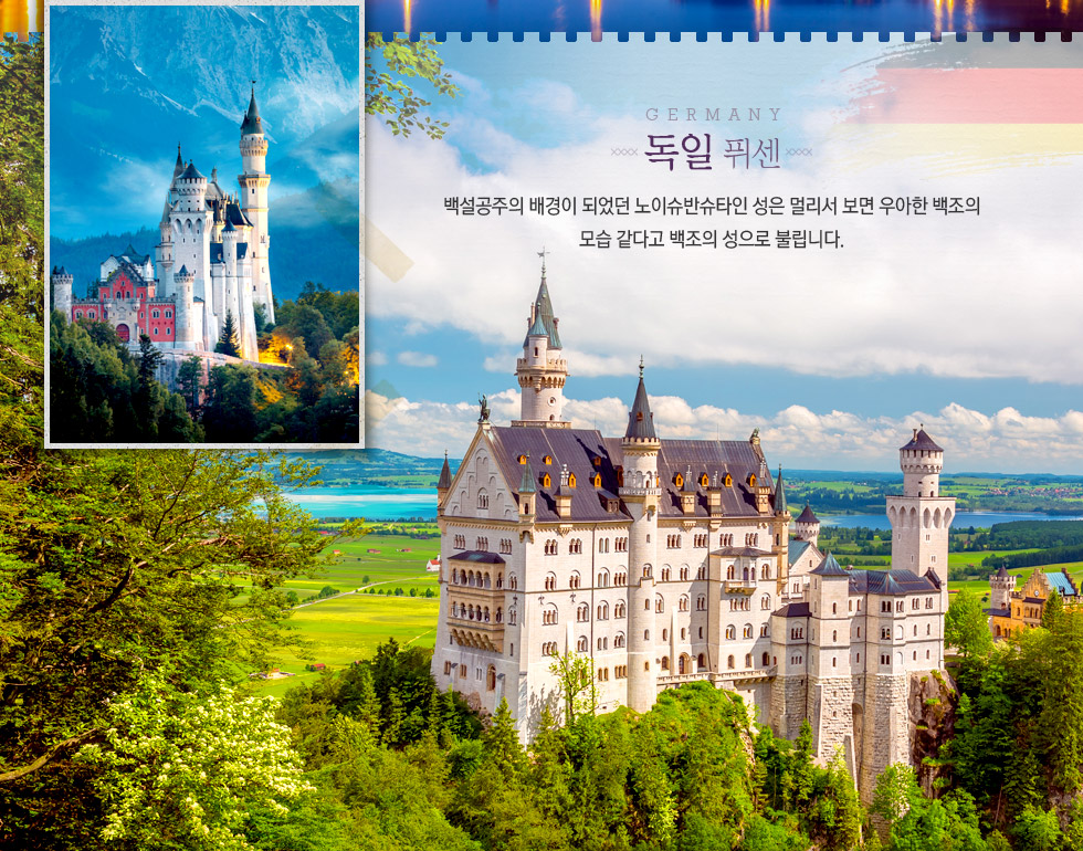 기획전 이미지