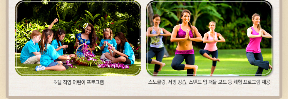 기획전 이미지