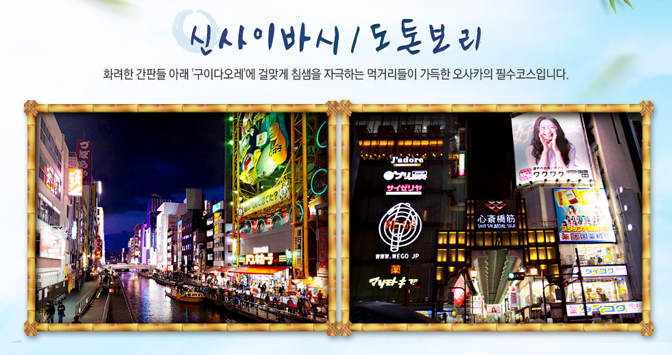 기획전 이미지